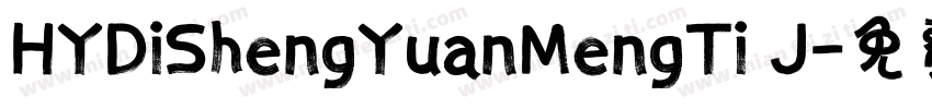 HYDiShengYuanMengTi J字体转换